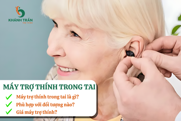 máy trợ thính trong tai